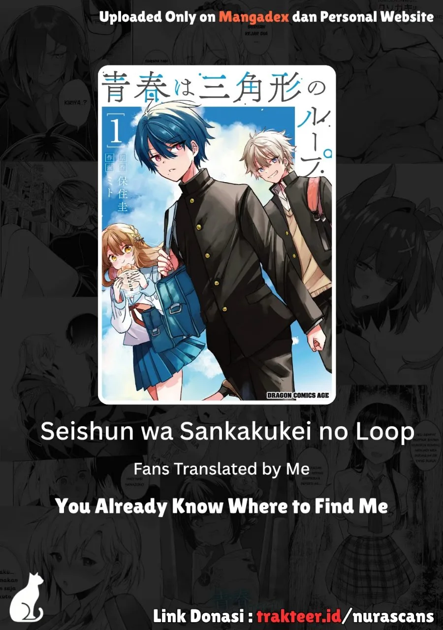 Komik Seishun wa Sankakkei no Loop Chapter 14 gambar 1