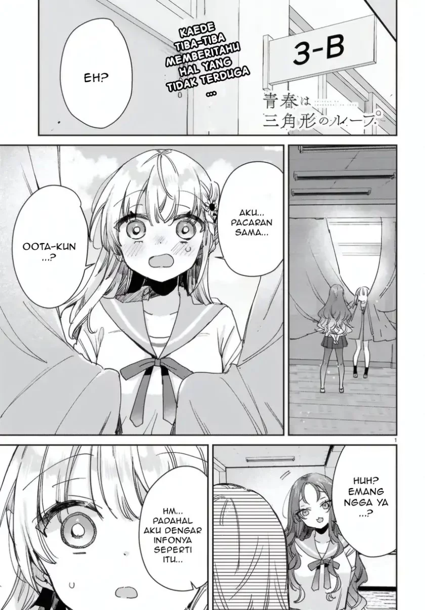Manga Seishun wa Sankakkei no Loop Chapter 8 gambar 2