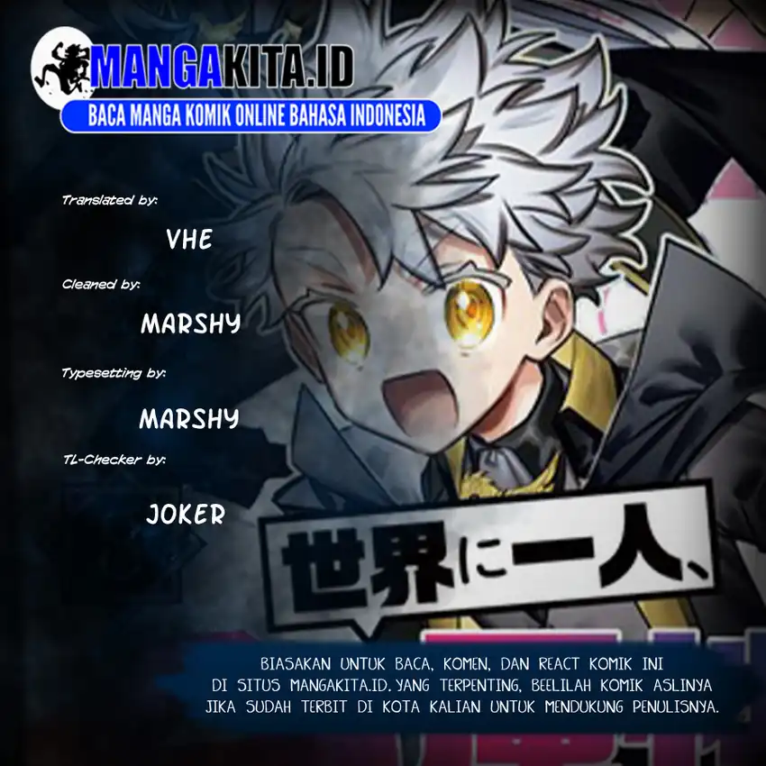 Komik Sekai ni Hitori, Zenzokusei Mahou no Tsukaite Chapter 51 gambar 1