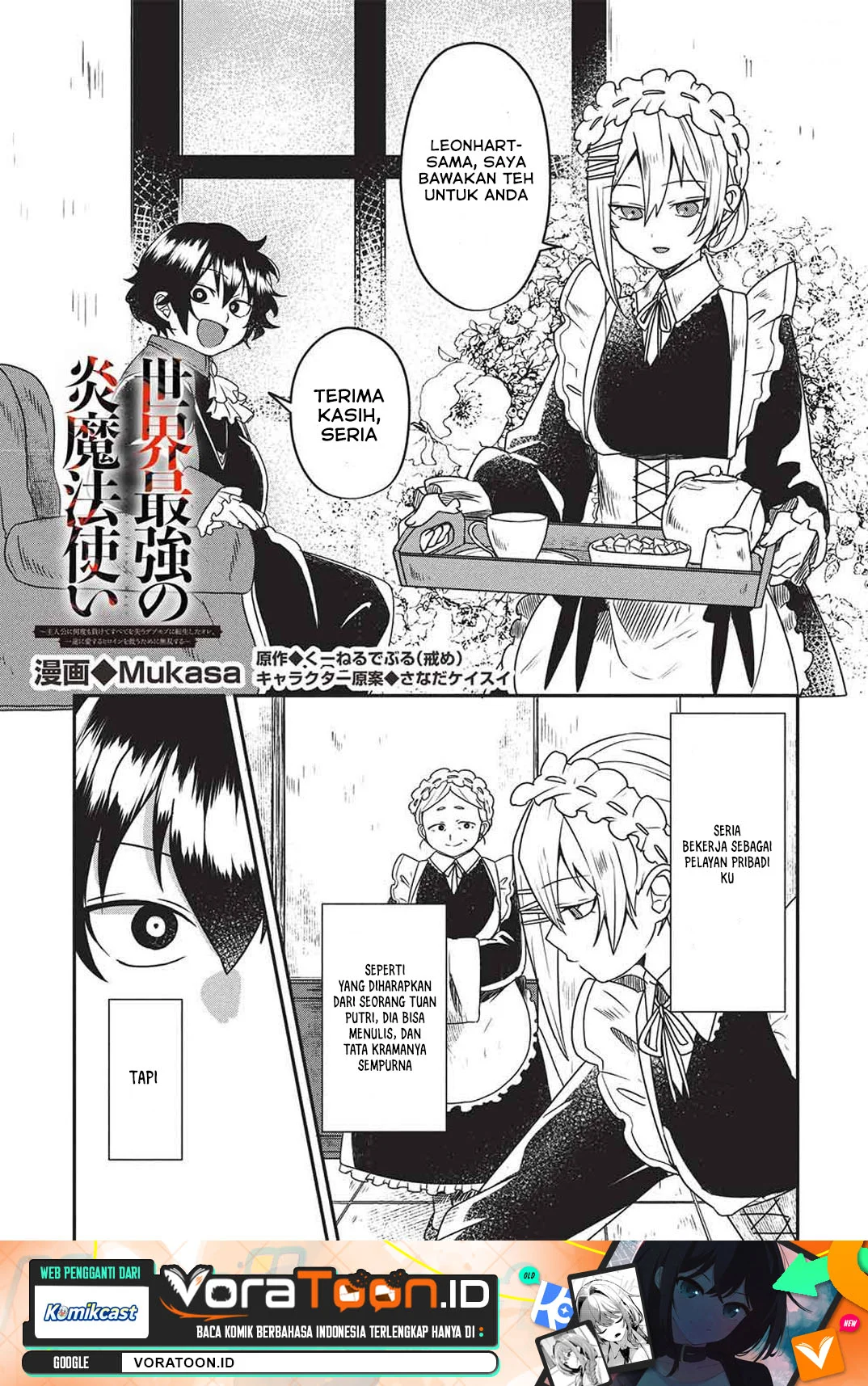 Manga Sekai Saikyou no Honnou Mahoutsukai Chapter 2 gambar 2