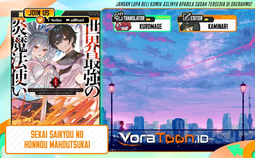 Komik Sekai Saikyou no Honnou Mahoutsukai Chapter 3 gambar 1