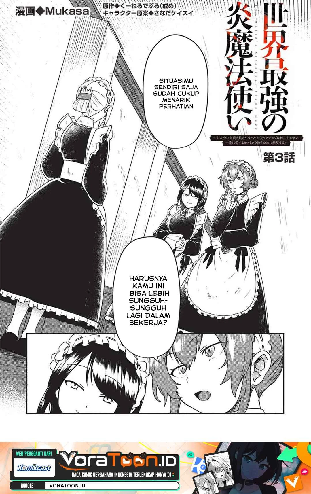 Manga Sekai Saikyou no Honnou Mahoutsukai Chapter 3 gambar 2