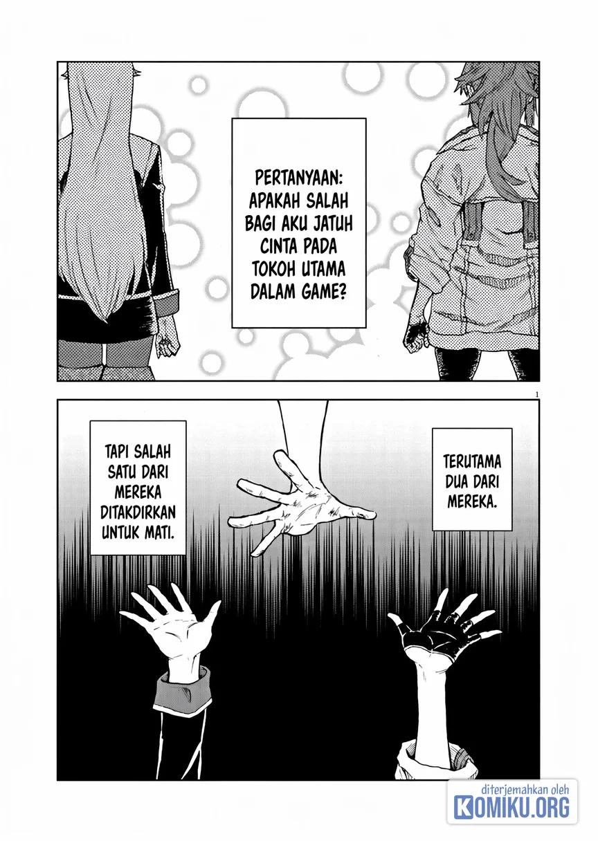 Komik Sekai Saikyou no Kishi wa, Kanarazu Shinu Heroine wo Sukuu Tame Isekai Demo Saikyou no Kishi to Naru Chapter 1 gambar 1