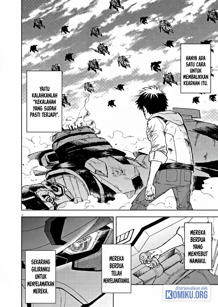 Manga Sekai Saikyou no Kishi wa, Kanarazu Shinu Heroine wo Sukuu Tame Isekai Demo Saikyou no Kishi to Naru Chapter 1 gambar 2