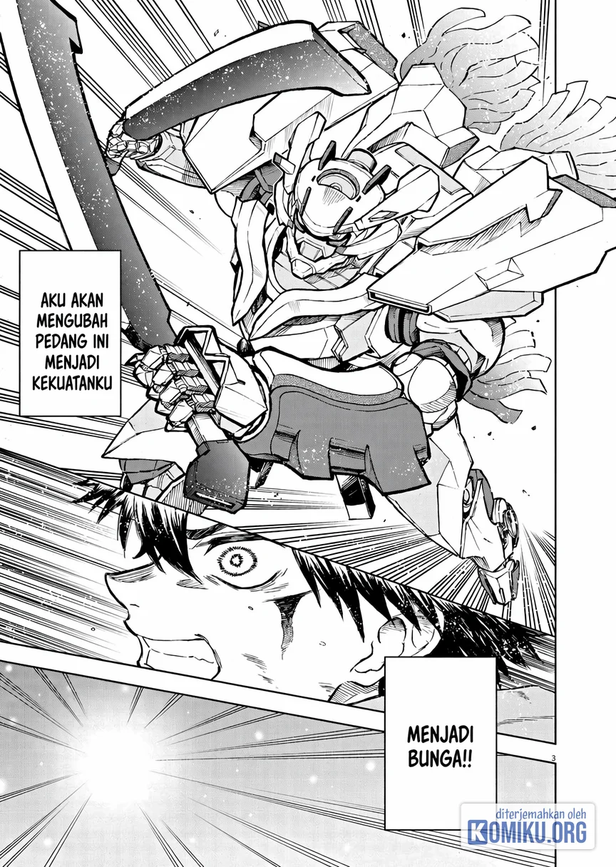 Sekai Saikyou no Kishi wa, Kanarazu Shinu Heroine wo Sukuu Tame Isekai Demo Saikyou no Kishi to Naru Chapter 1 Gambar 3
