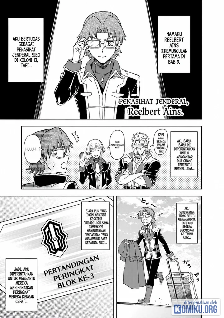 Komik Sekai Saikyou no Kishi wa, Kanarazu Shinu Heroine wo Sukuu Tame Isekai Demo Saikyou no Kishi to Naru Chapter 17 gambar 1