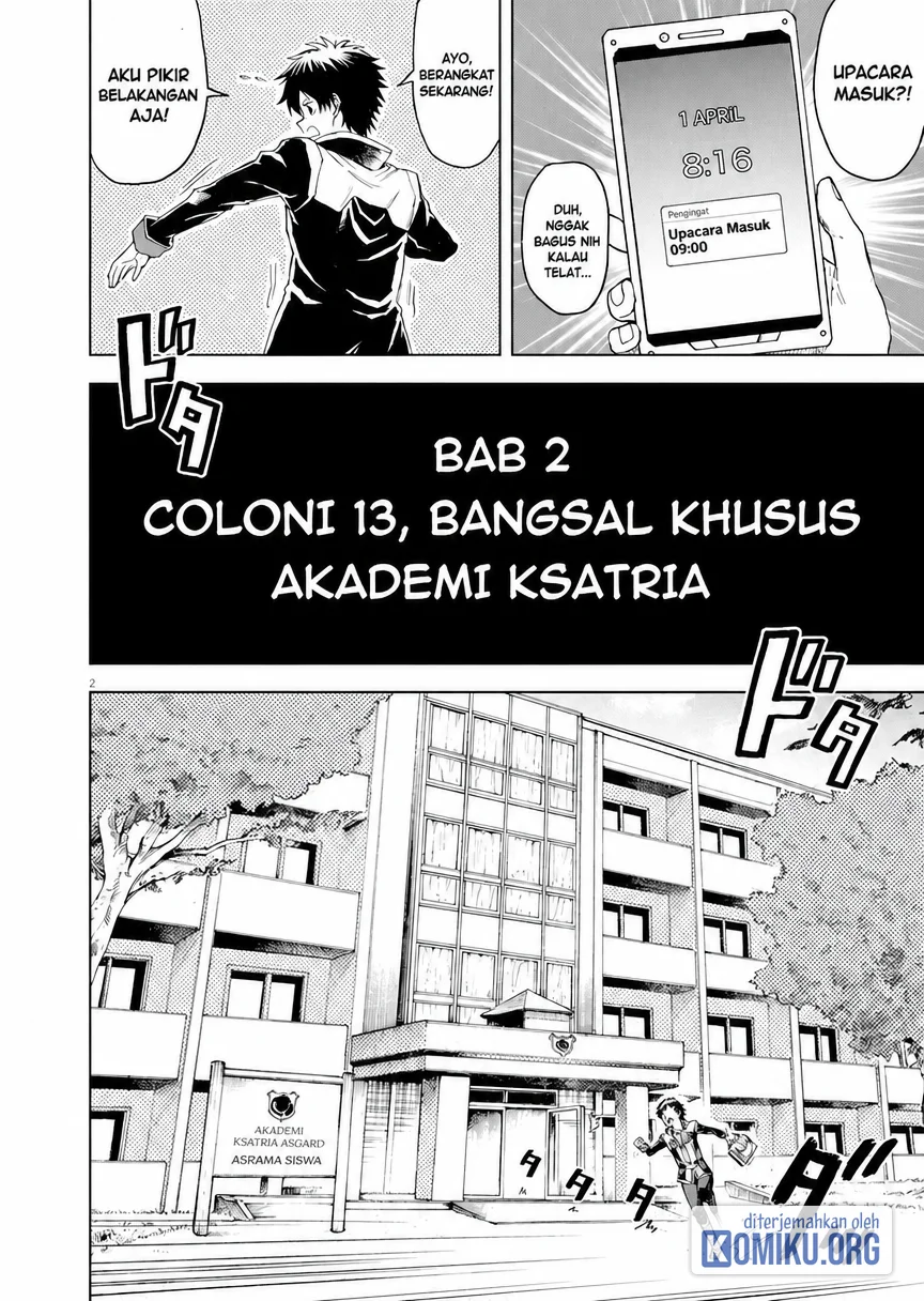 Manga Sekai Saikyou no Kishi wa, Kanarazu Shinu Heroine wo Sukuu Tame Isekai Demo Saikyou no Kishi to Naru Chapter 2 gambar 2