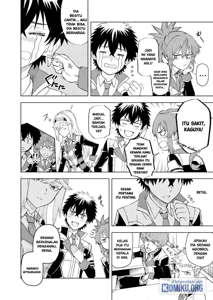 Manga Sekai Saikyou no Kishi wa, Kanarazu Shinu Heroine wo Sukuu Tame Isekai Demo Saikyou no Kishi to Naru Chapter 3 gambar 2