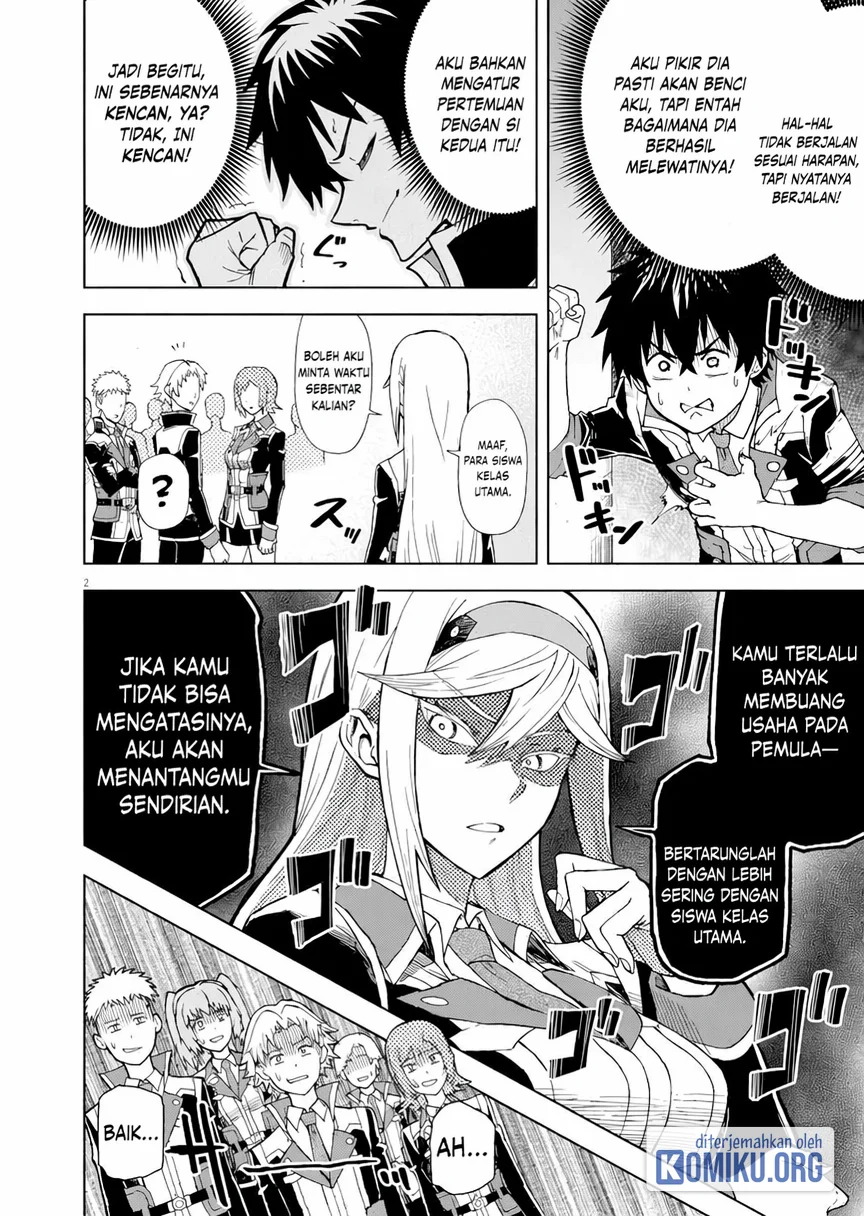 Manga Sekai Saikyou no Kishi wa, Kanarazu Shinu Heroine wo Sukuu Tame Isekai Demo Saikyou no Kishi to Naru Chapter 5 gambar 2