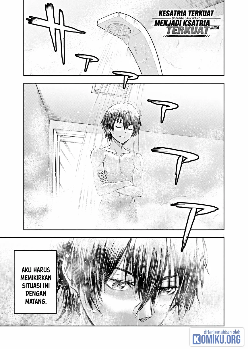 Komik Sekai Saikyou no Kishi wa, Kanarazu Shinu Heroine wo Sukuu Tame Isekai Demo Saikyou no Kishi to Naru Chapter 6 gambar 1
