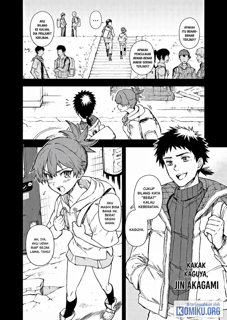Manga Sekai Saikyou no Kishi wa, Kanarazu Shinu Heroine wo Sukuu Tame Isekai Demo Saikyou no Kishi to Naru Chapter 7 gambar 2