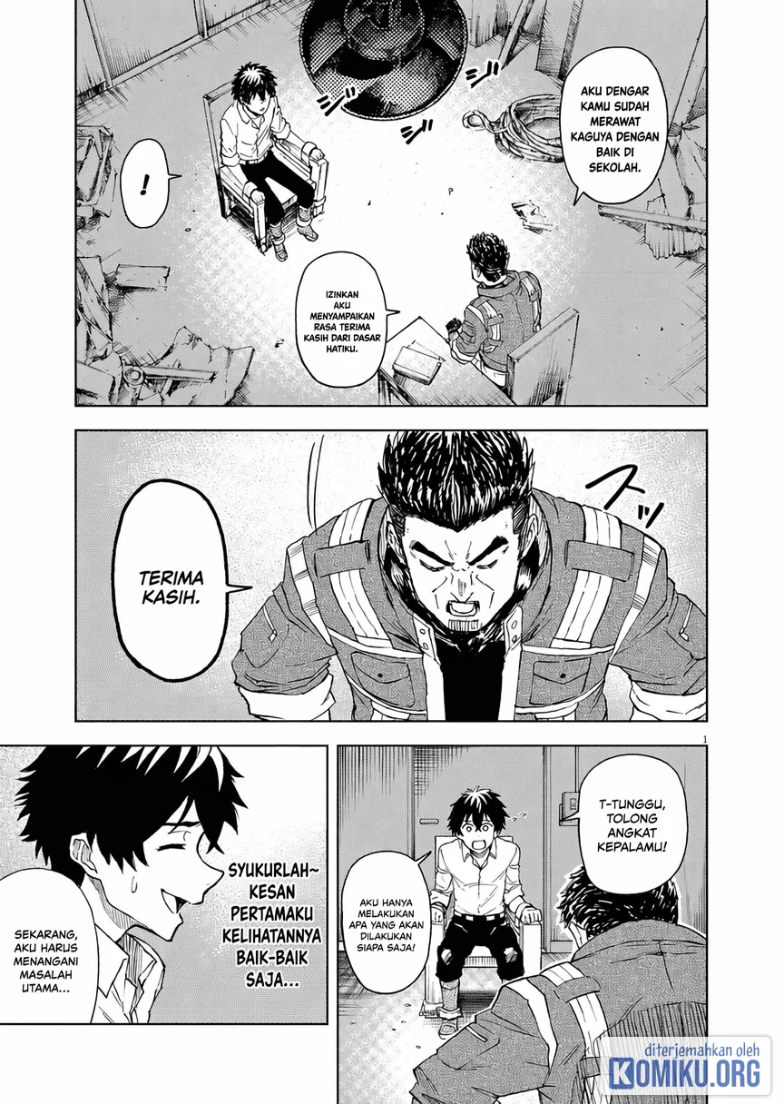 Komik Sekai Saikyou no Kishi wa, Kanarazu Shinu Heroine wo Sukuu Tame Isekai Demo Saikyou no Kishi to Naru Chapter 8 gambar 1