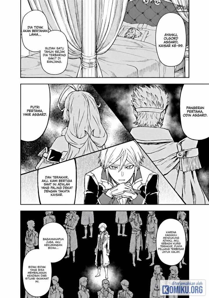 Manga Sekai Saikyou no Kishi wa, Kanarazu Shinu Heroine wo Sukuu Tame Isekai Demo Saikyou no Kishi to Naru Chapter 9 gambar 2