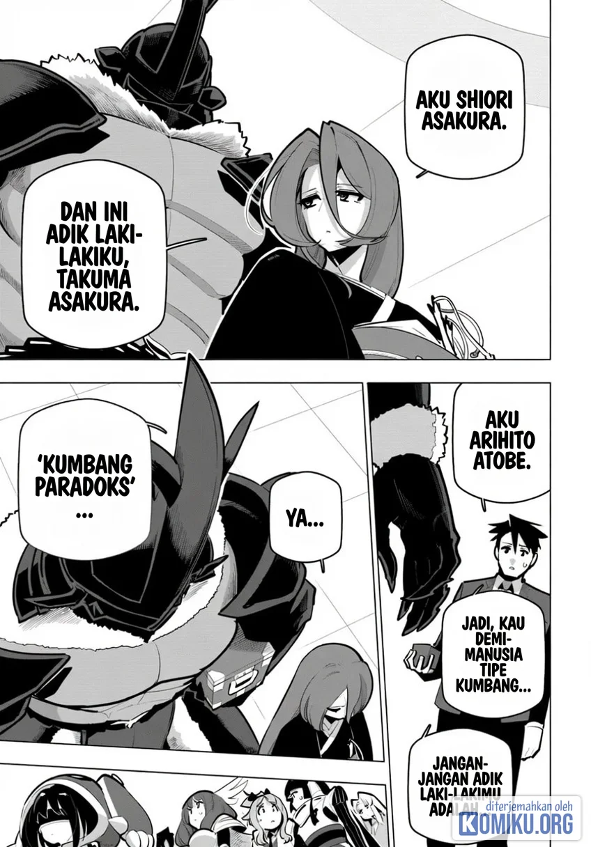 Sekai Saikyou no Kouei: Meikyuukoku no Shinjin Tansakusha Chapter 41 Gambar 3