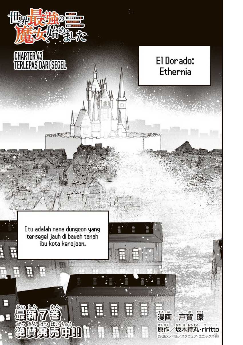 Manga Sekai Saikyou no Majo, Hajimemashita Chapter 43 gambar 2