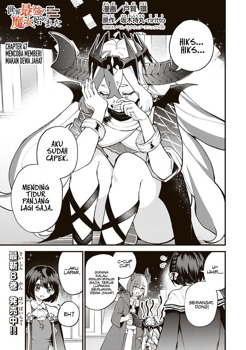 Manga Sekai Saikyou no Majo, Hajimemashita Chapter 47 gambar 2