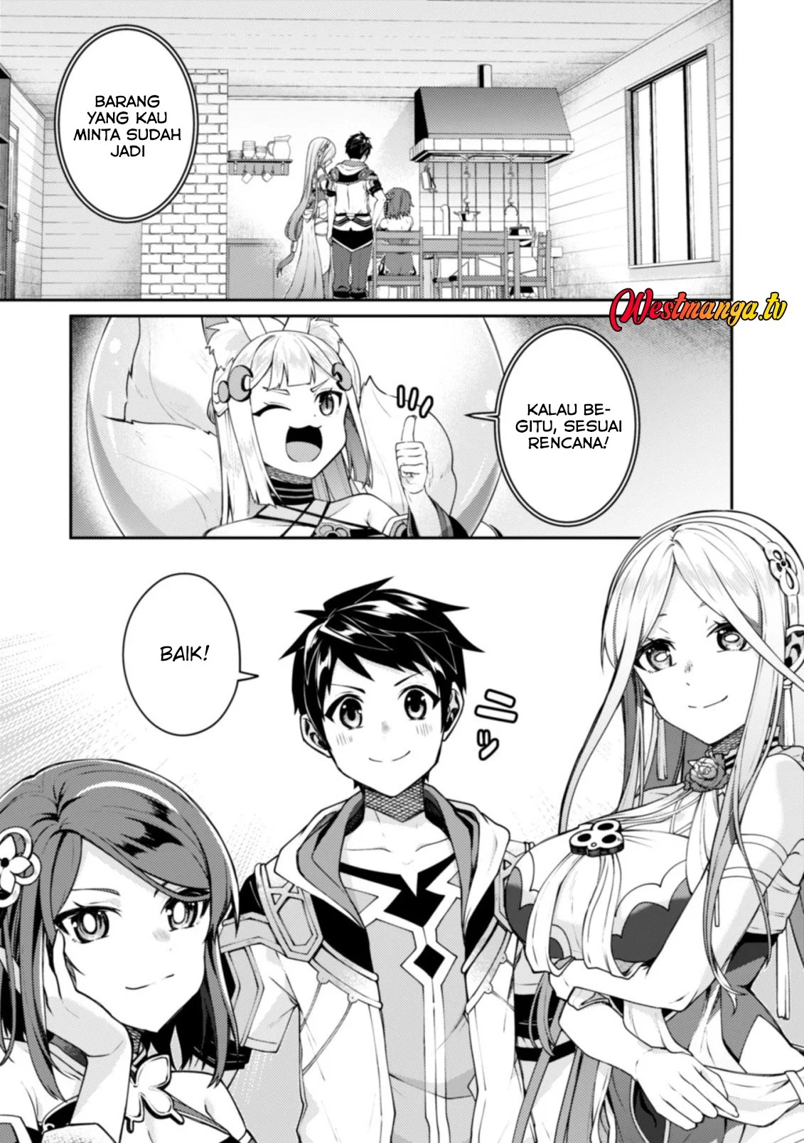Manga Sekai Saikyou no Shinjuu Tsukai Chapter 26 gambar 2
