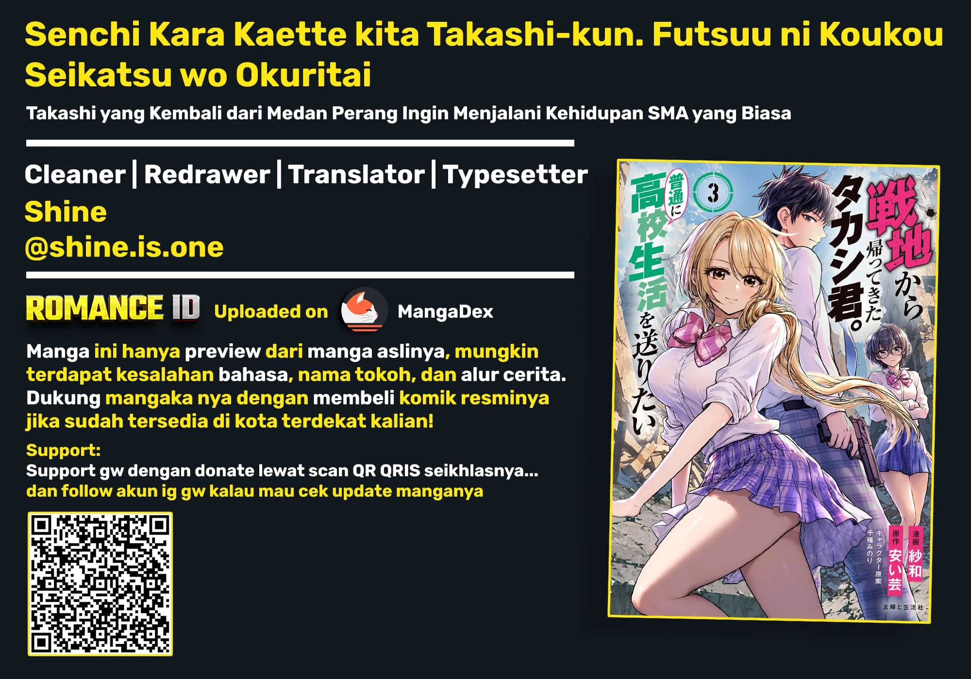 Komik Senchi Kara Kaette kita Takashi-kun. Futsuu ni Koukou Seikatsu wo Okuritai Chapter 18 gambar 1