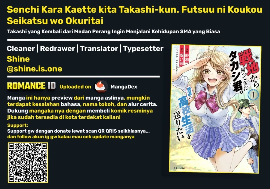 Komik Senchi Kara Kaette kita Takashi-kun. Futsuu ni Koukou Seikatsu wo Okuritai Chapter 3 gambar 1