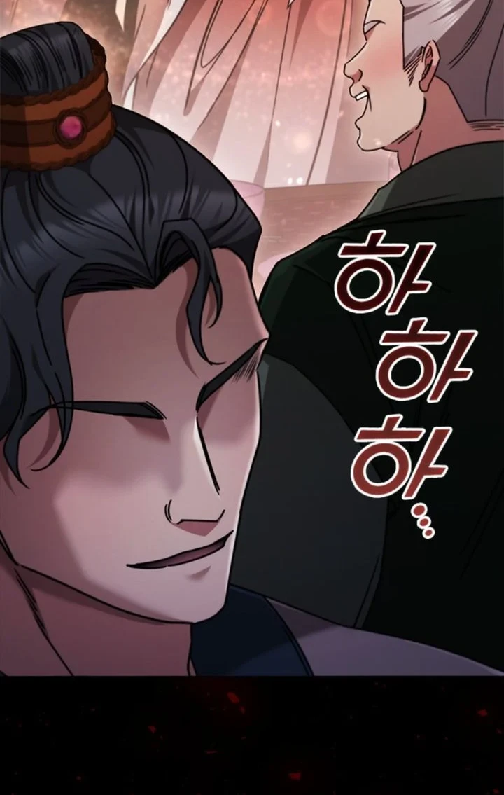 Senior Brother Lee Hoe Chapter 12 Gambar 4