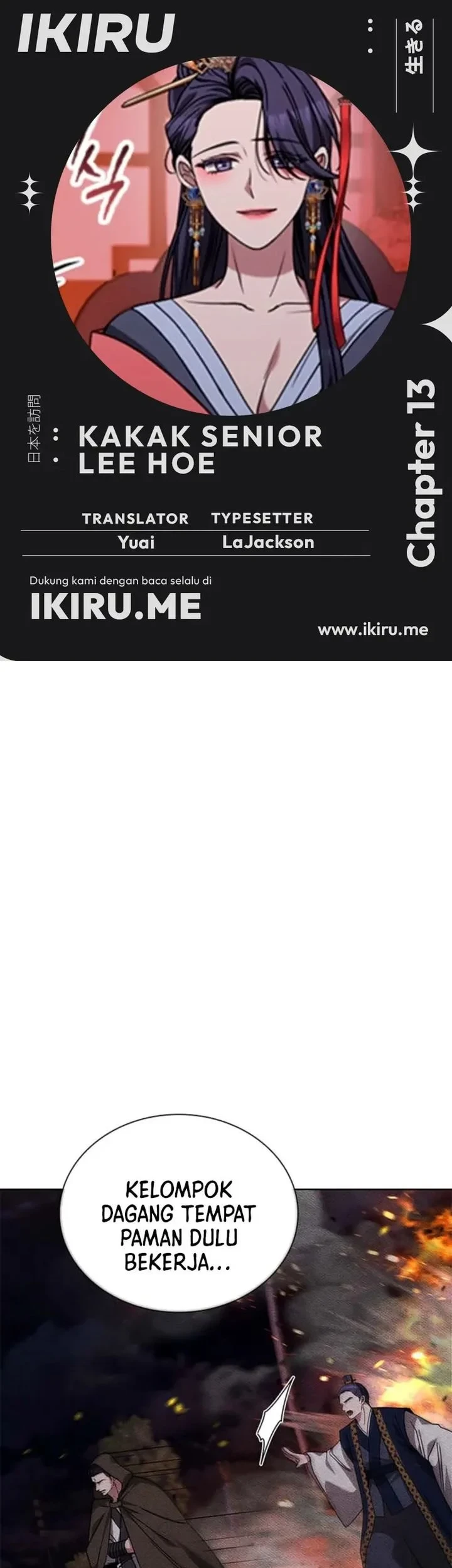Komik Senior Brother Lee Hoe Chapter 13 gambar 1