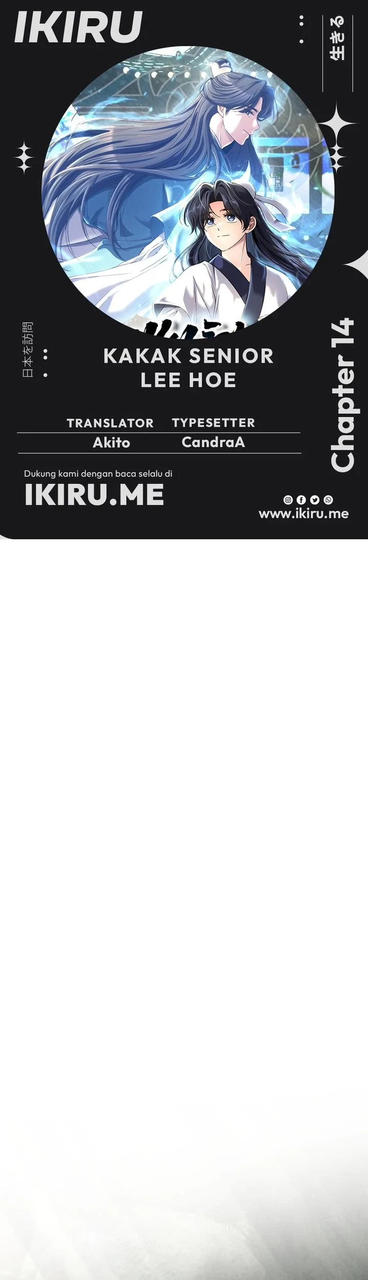 Komik Senior Brother Lee Hoe Chapter 14 gambar 1