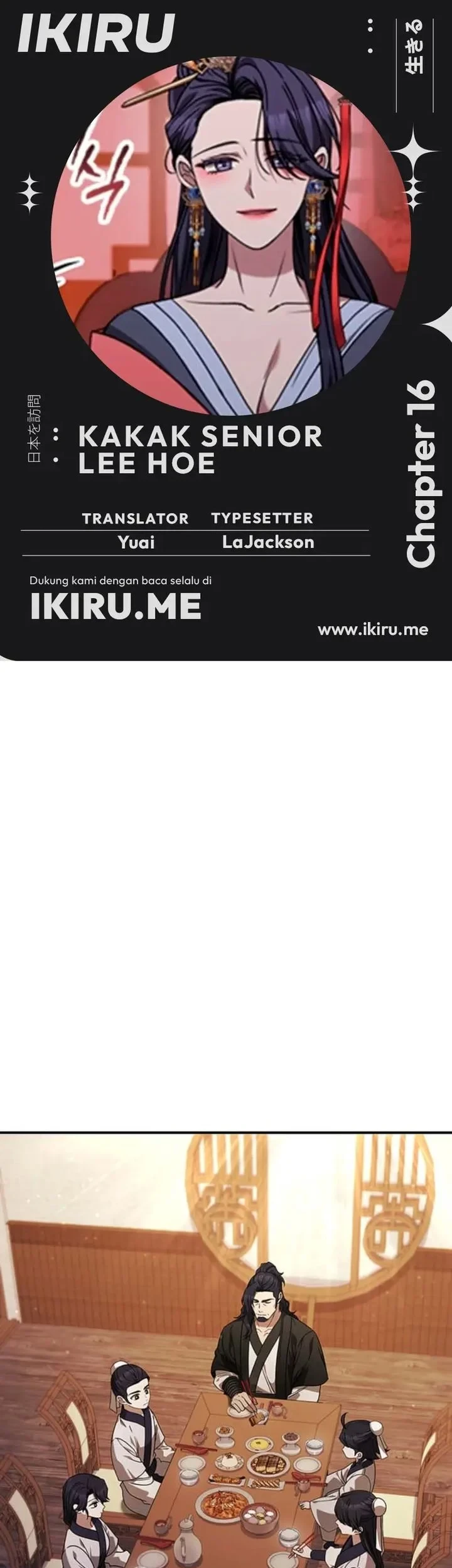 Komik Senior Brother Lee Hoe Chapter 16 gambar 1