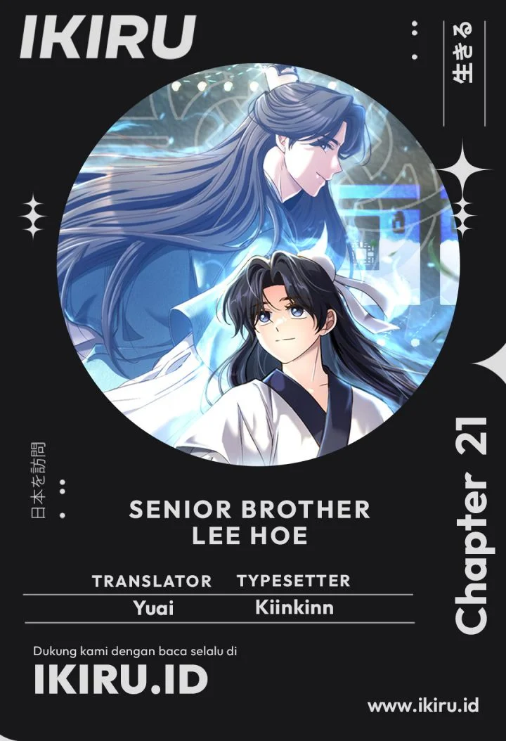 Komik Senior Brother Lee Hoe Chapter 21 gambar 1