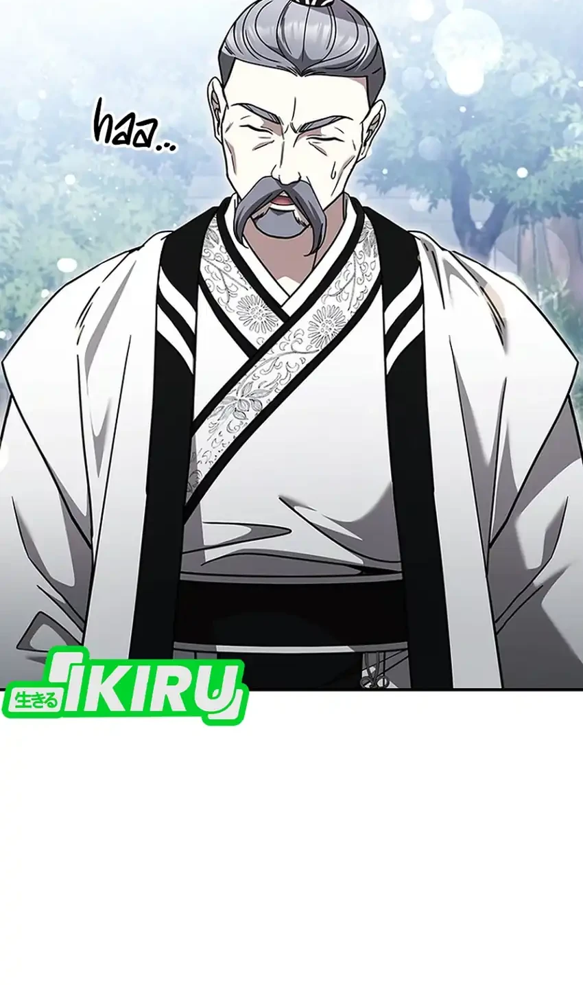 Manhwa Senior Brother Lee Hoe Chapter 22 gambar 2