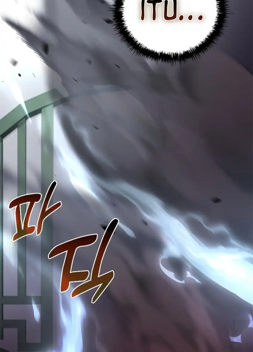 Manhwa Senior Brother Lee Hoe Chapter 30 gambar 2