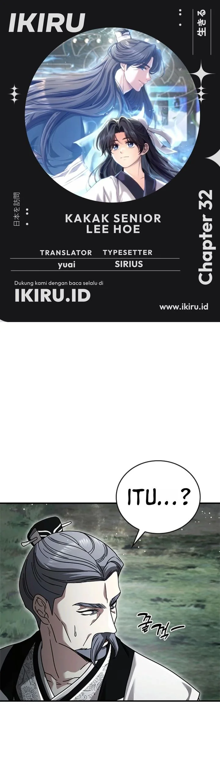 Komik Senior Brother Lee Hoe Chapter 32 gambar 1