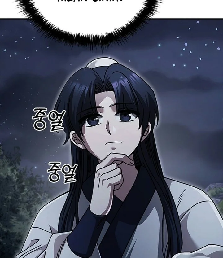 Senior Brother Lee Hoe Chapter 36 Gambar 3
