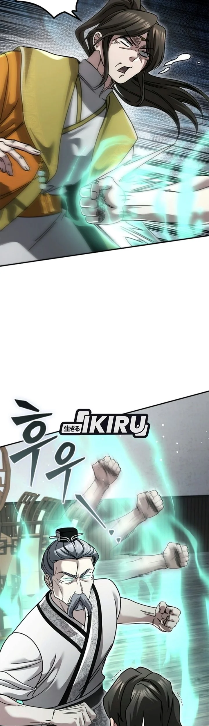 Senior Brother Lee Hoe Chapter 40 Gambar 3