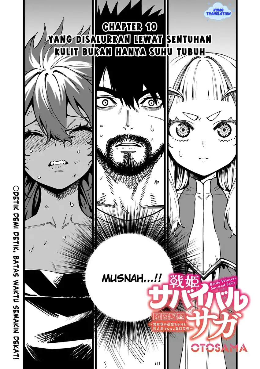 Manga Senki Survival Saga: Isekai no Unmei o Kaketa Mujintou Fujun Iseikouyuu Chapter 10 gambar 2