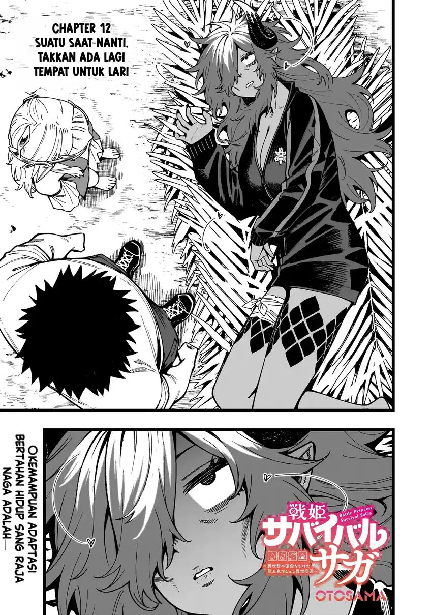 Manga Senki Survival Saga: Isekai no Unmei o Kaketa Mujintou Fujun Iseikouyuu Chapter 12 gambar 2