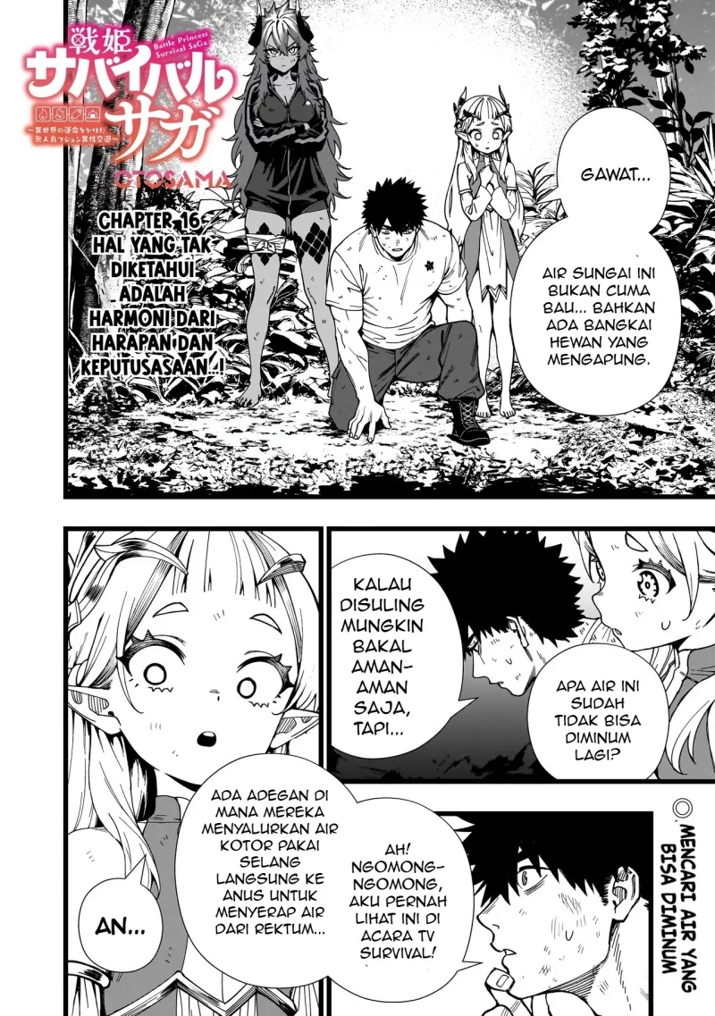Manga Senki Survival Saga: Isekai no Unmei o Kaketa Mujintou Fujun Iseikouyuu Chapter 16 gambar 2