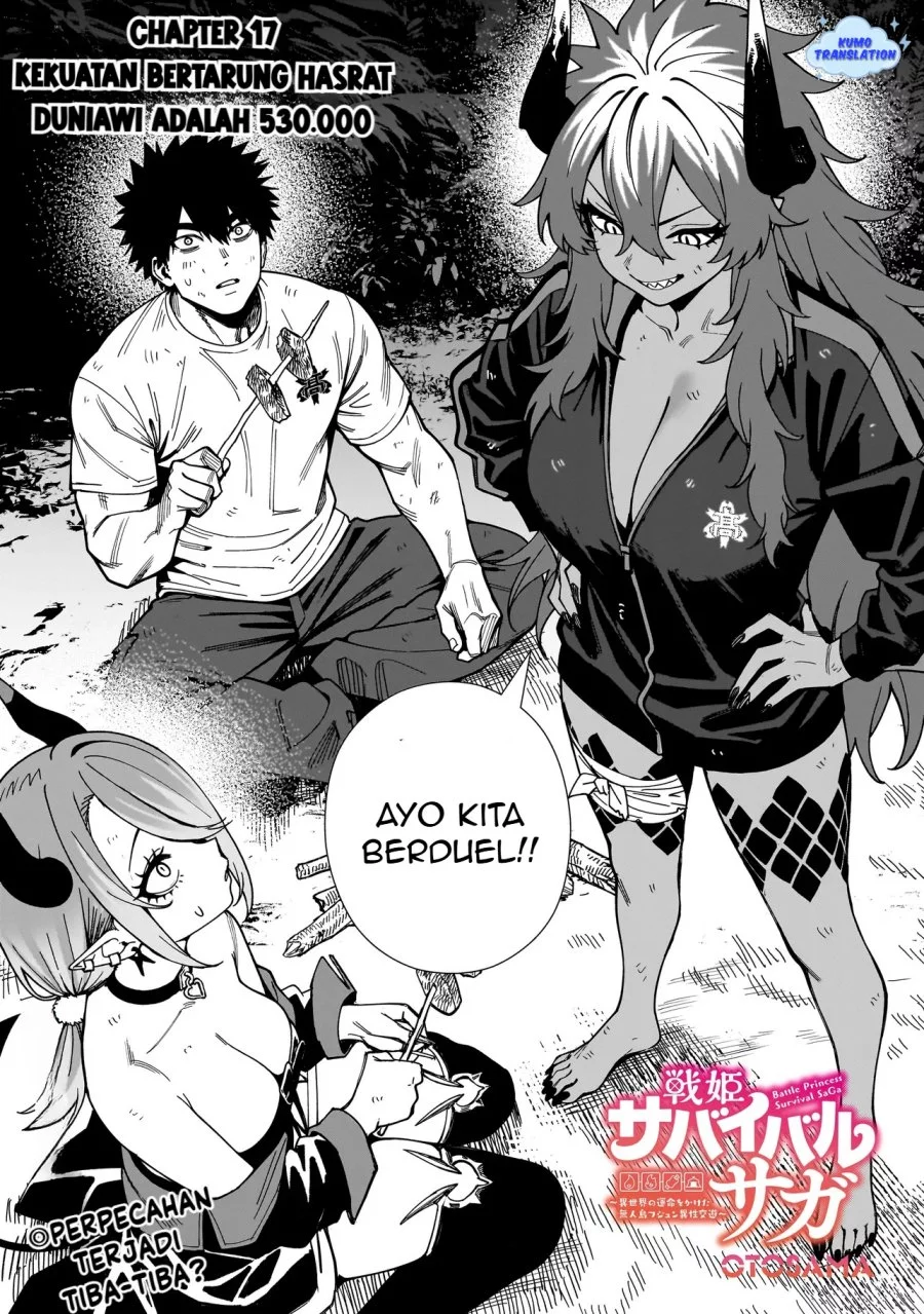 Manga Senki Survival Saga: Isekai no Unmei o Kaketa Mujintou Fujun Iseikouyuu Chapter 17 gambar 2