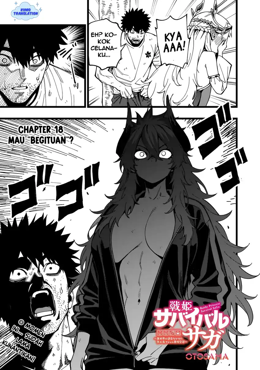 Manga Senki Survival Saga: Isekai no Unmei o Kaketa Mujintou Fujun Iseikouyuu Chapter 18 gambar 2
