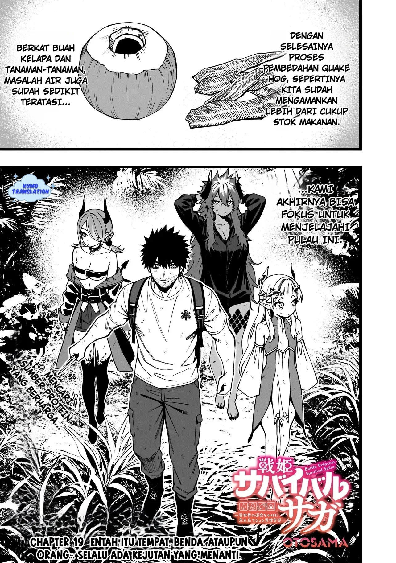 Manga Senki Survival Saga: Isekai no Unmei o Kaketa Mujintou Fujun Iseikouyuu Chapter 19 gambar 2