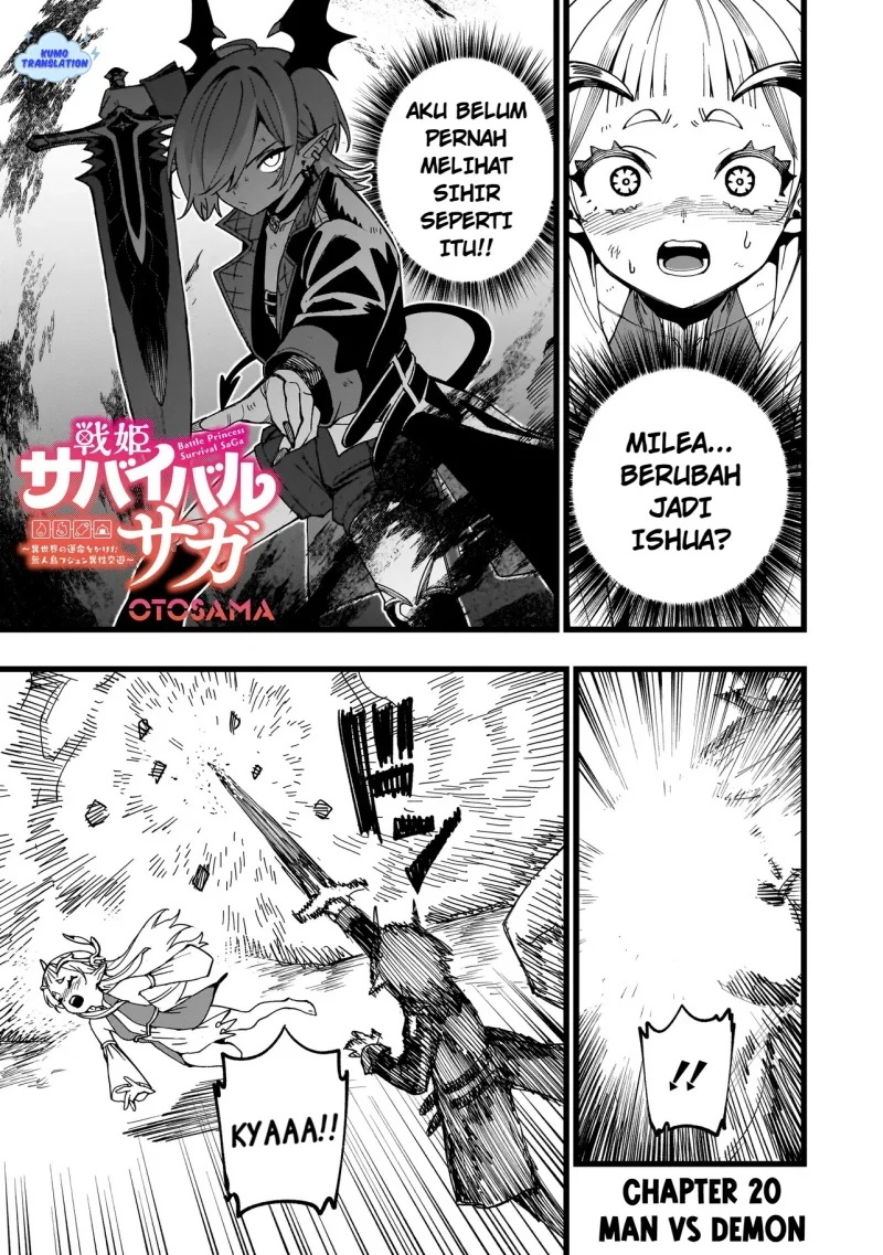 Manga Senki Survival Saga: Isekai no Unmei o Kaketa Mujintou Fujun Iseikouyuu Chapter 20 gambar 2
