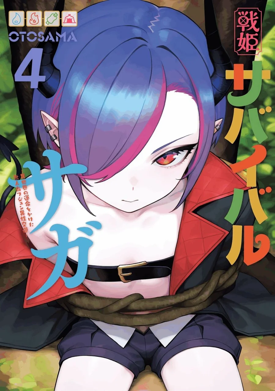 Manga Senki Survival Saga: Isekai no Unmei o Kaketa Mujintou Fujun Iseikouyuu Chapter 22 gambar 2