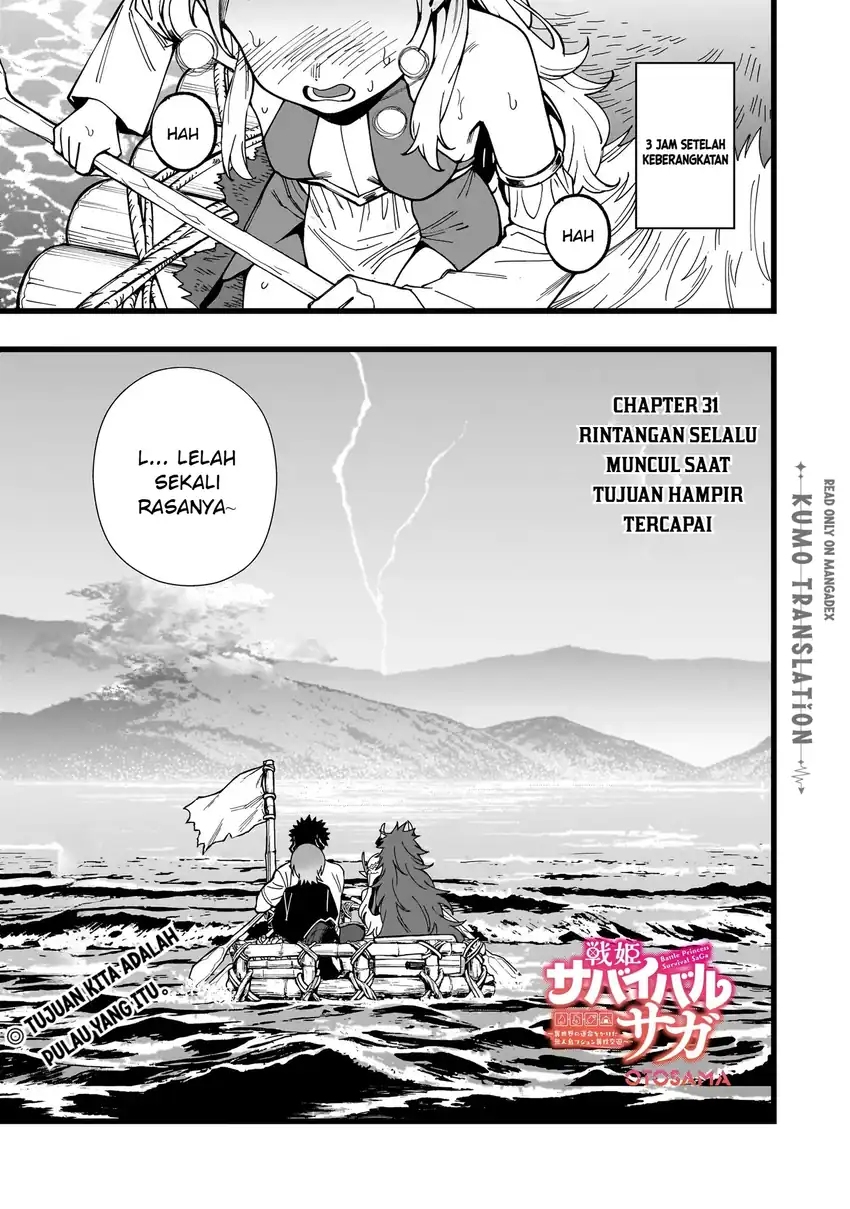 Manga Senki Survival Saga: Isekai no Unmei o Kaketa Mujintou Fujun Iseikouyuu Chapter 31 gambar 2