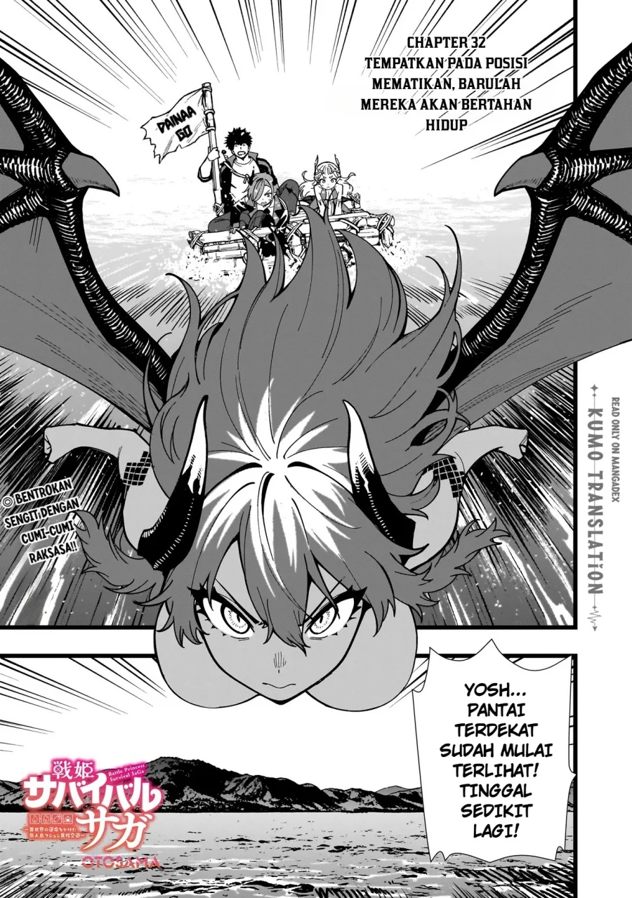 Manga Senki Survival Saga: Isekai no Unmei o Kaketa Mujintou Fujun Iseikouyuu Chapter 32 gambar 2