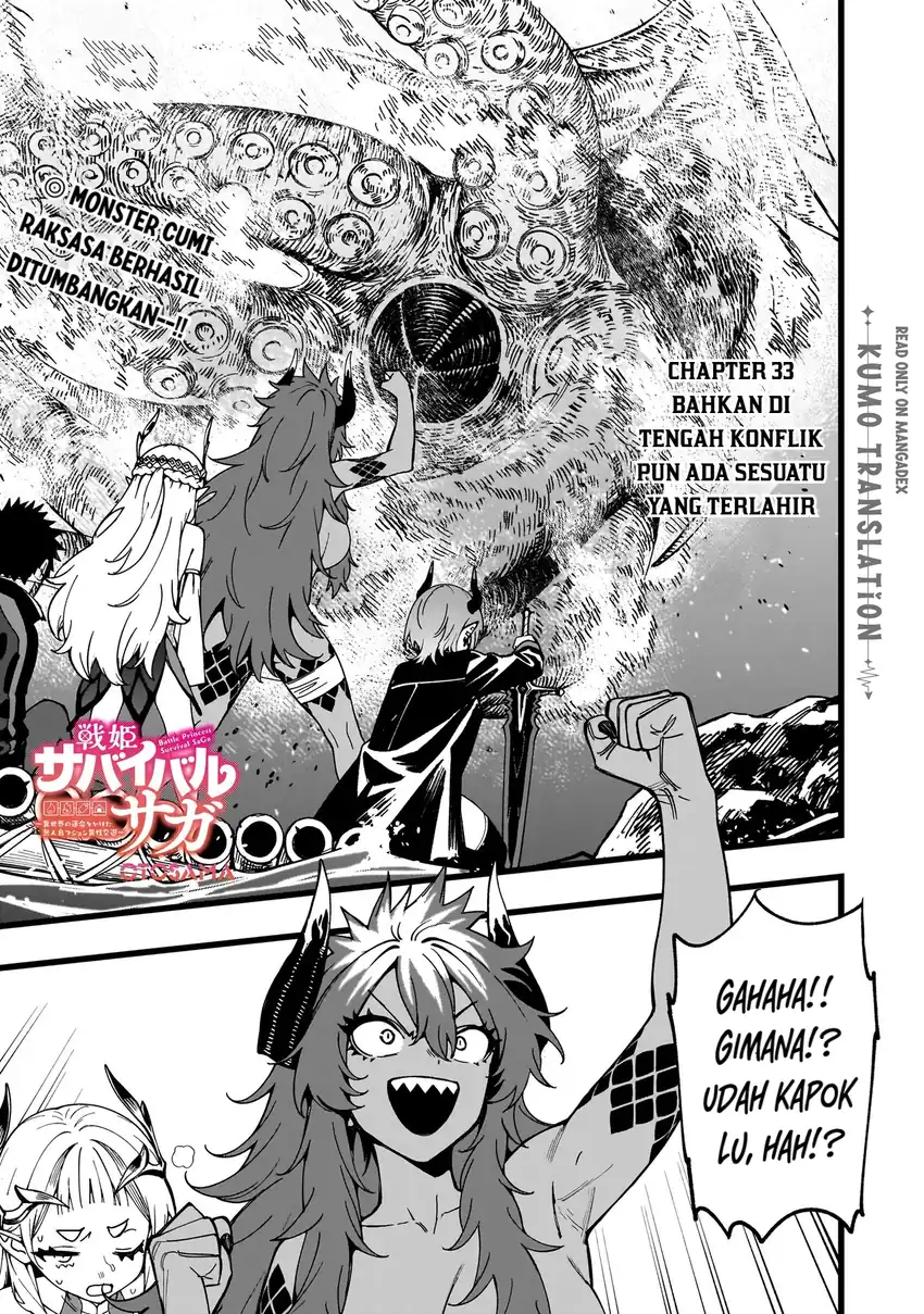 Manga Senki Survival Saga: Isekai no Unmei o Kaketa Mujintou Fujun Iseikouyuu Chapter 33 gambar 2