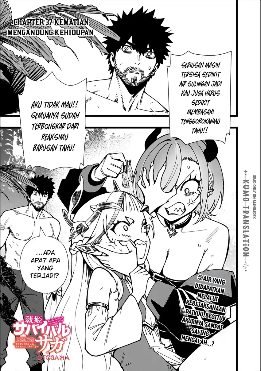 Manga Senki Survival Saga: Isekai no Unmei o Kaketa Mujintou Fujun Iseikouyuu Chapter 37 gambar 2