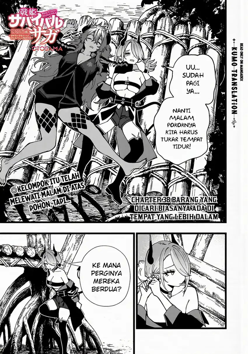 Manga Senki Survival Saga: Isekai no Unmei o Kaketa Mujintou Fujun Iseikouyuu Chapter 38 gambar 2