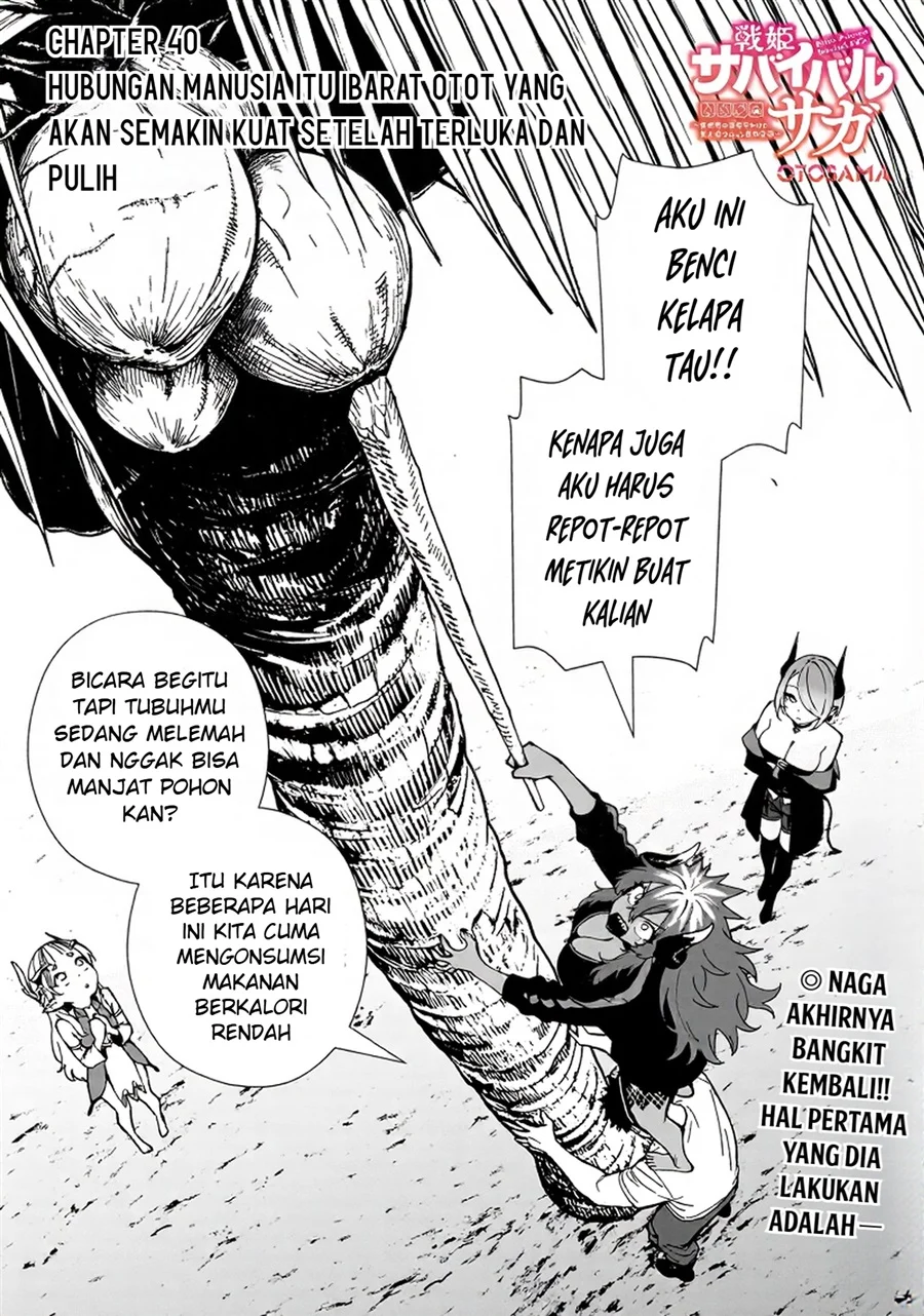 Manga Senki Survival Saga: Isekai no Unmei o Kaketa Mujintou Fujun Iseikouyuu Chapter 40 gambar 2