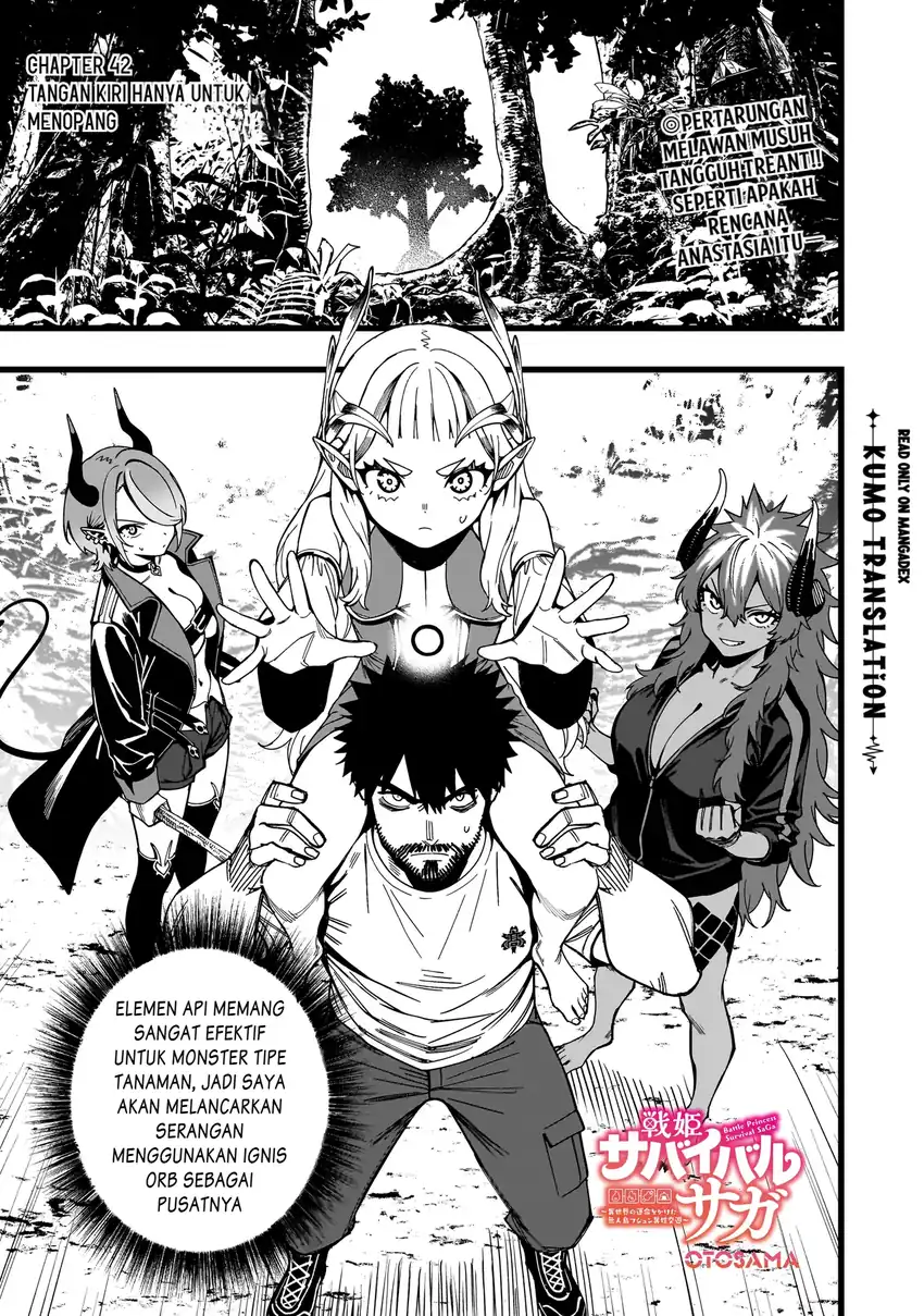 Manga Senki Survival Saga: Isekai no Unmei o Kaketa Mujintou Fujun Iseikouyuu Chapter 42 gambar 2