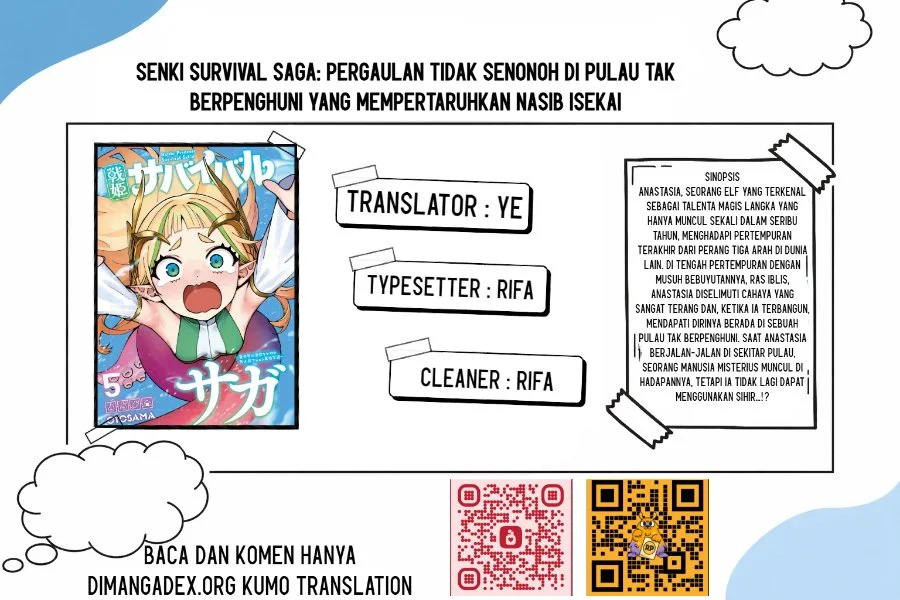 Komik Senki Survival Saga: Isekai no Unmei o Kaketa Mujintou Fujun Iseikouyuu Chapter 43 gambar 1