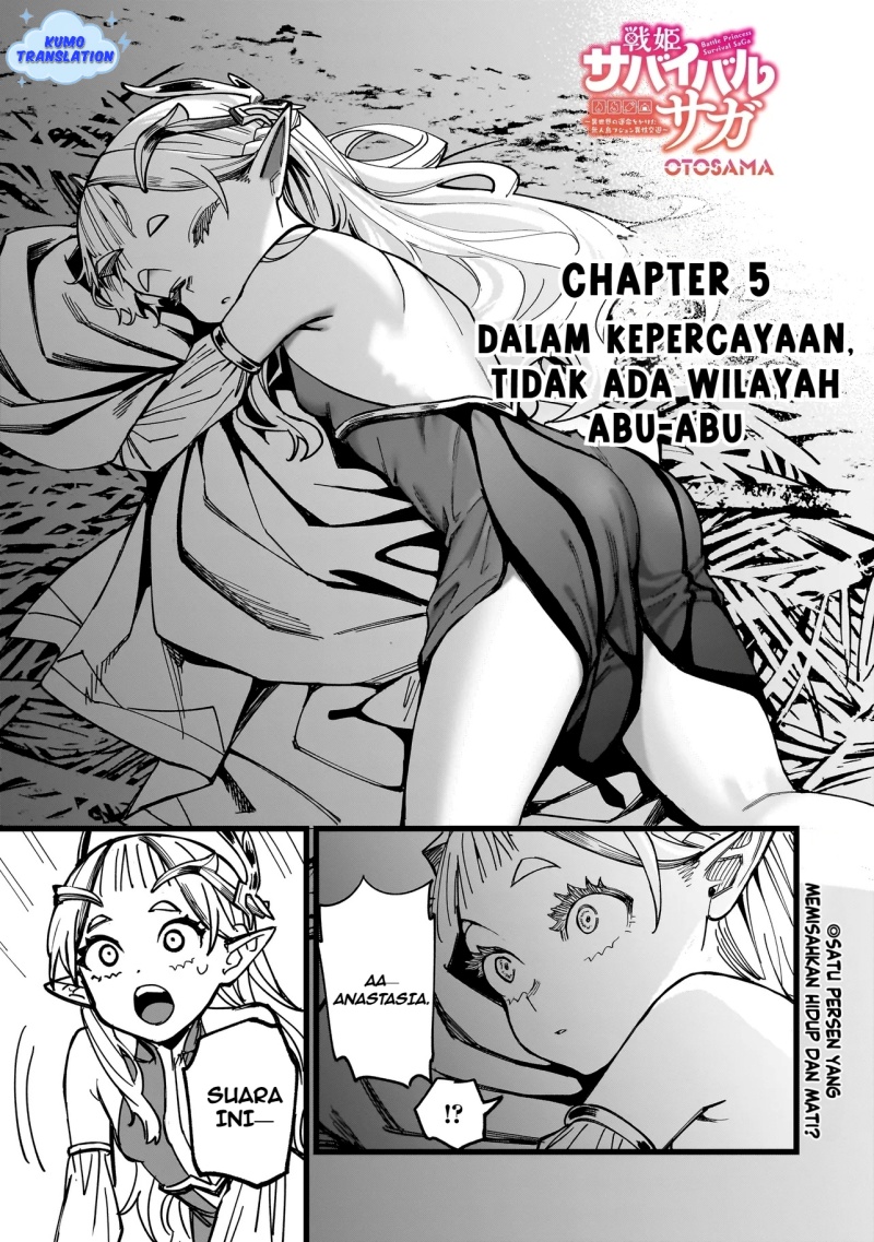 Manga Senki Survival Saga: Isekai no Unmei o Kaketa Mujintou Fujun Iseikouyuu Chapter 5 gambar 2